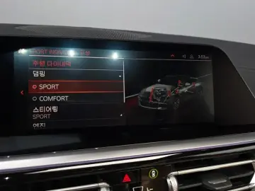 2021 BMW Z4 с пробегом 28 408 км