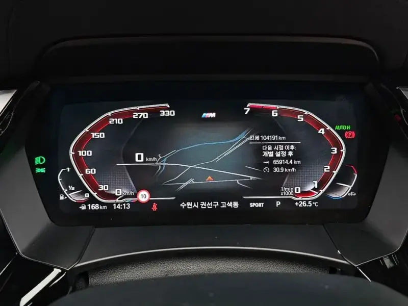 2019 BMW Z4 с пробегом 104 191 км