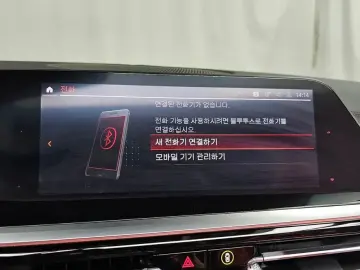 2019 BMW Z4 с пробегом 104 191 км