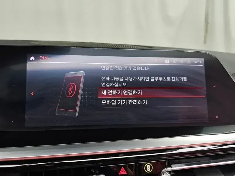 2019 BMW Z4 с пробегом 104 191 км