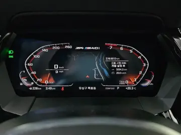 2025 BMW Z4 с пробегом 8 610 км