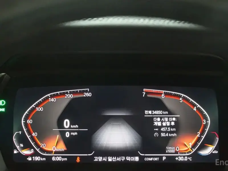 2023 BMW Z4 с пробегом 34 800 км