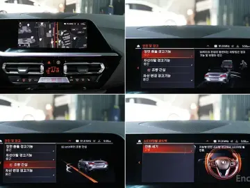 2023 BMW Z4 с пробегом 34 800 км