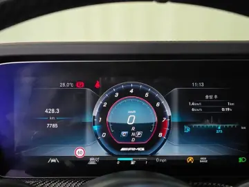 2022 Mercedes-Benz G-Класс с пробегом 7 785 км