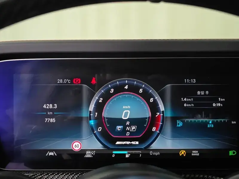 2022 Mercedes-Benz G-Класс с пробегом 7 785 км