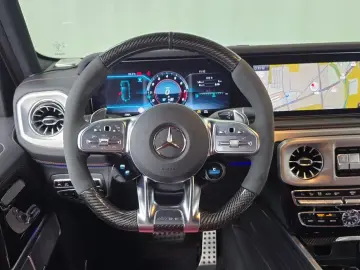 2022 Mercedes-Benz G-Класс с пробегом 7 785 км