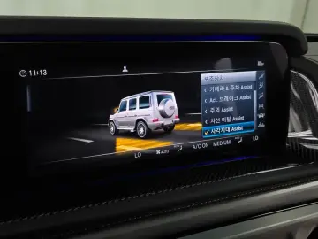 2022 Mercedes-Benz G-Класс с пробегом 7 785 км