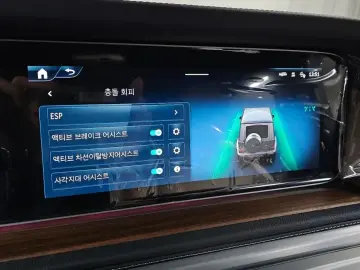 2025 Mercedes-Benz G-Класс с пробегом 7 699 км
