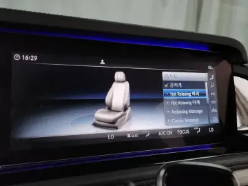 2020 Mercedes-Benz G-Класс с пробегом 66 986 км
