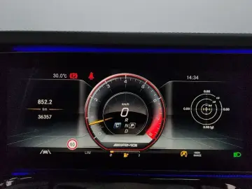2021 Mercedes-Benz G-Класс с пробегом 36 357 км