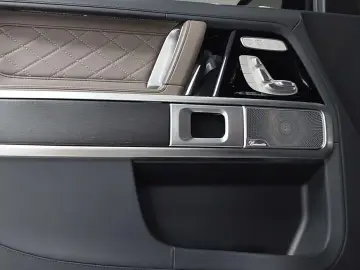 2023 Mercedes-Benz G-Класс с пробегом 51 510 км