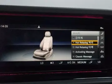 2021 Mercedes-Benz G-Класс с пробегом 36 357 км