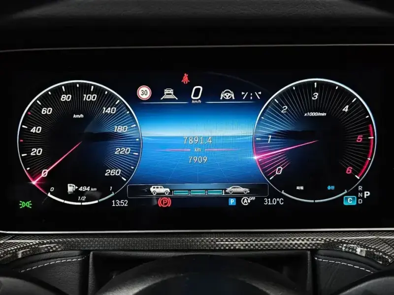 2024 Mercedes-Benz G-Класс с пробегом 7 909 км