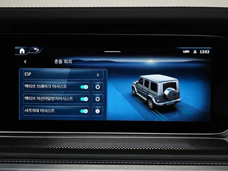 2024 Mercedes-Benz G-Класс с пробегом 7 909 км