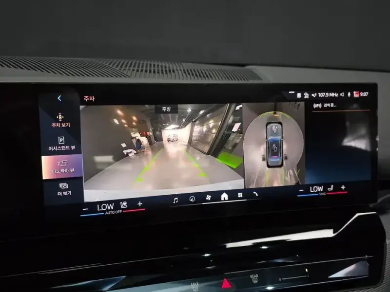 2026 BMW i5 с пробегом 10 873 км