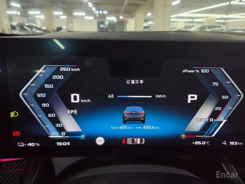 2025 BMW i5 с пробегом 4 500 км