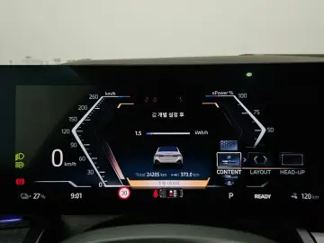 2025 BMW i5 с пробегом 24 205 км