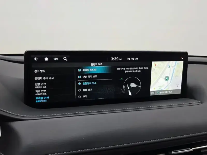 2023 Genesis G80 с пробегом 40 913 км