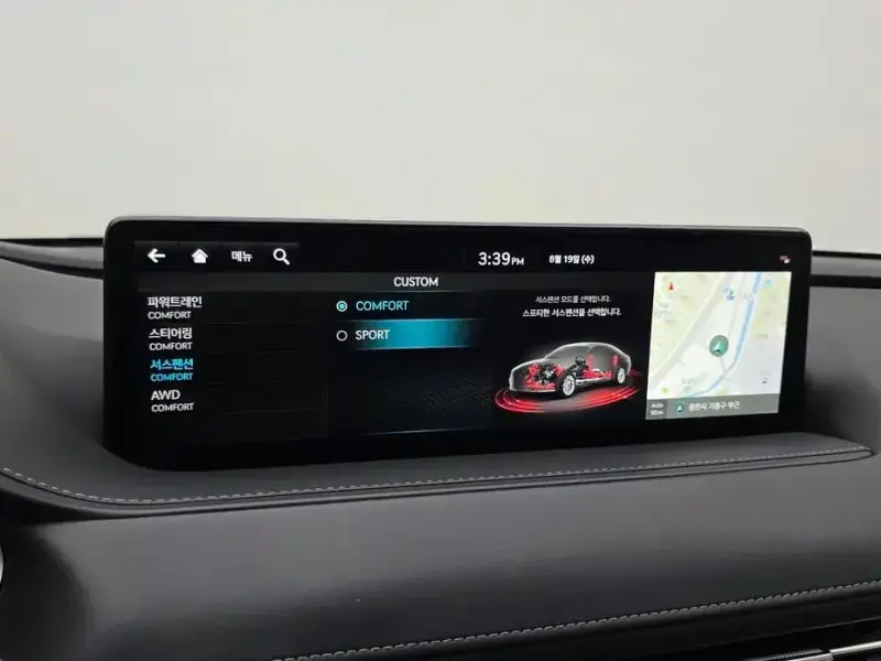2023 Genesis G80 с пробегом 40 913 км