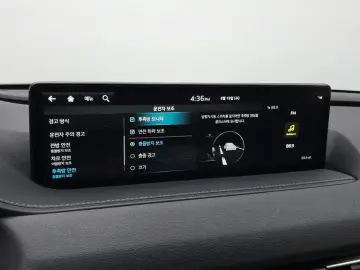 2023 Genesis G80 с пробегом 70 579 км