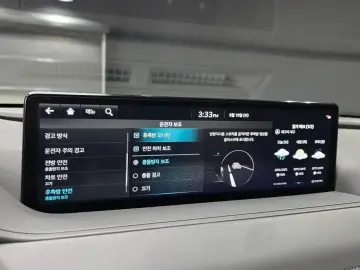 2023 Genesis G80 с пробегом 46 847 км