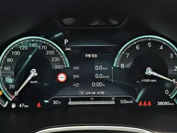 2023 Genesis G80 с пробегом 38 085 км