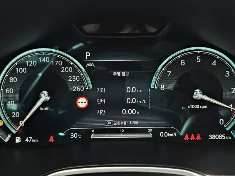 2023 Genesis G80 с пробегом 38 085 км