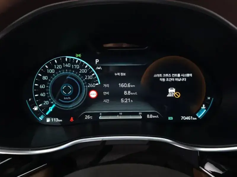 2023 Genesis G80 с пробегом 70 461 км