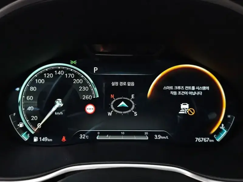 2023 Genesis G80 с пробегом 76 767 км