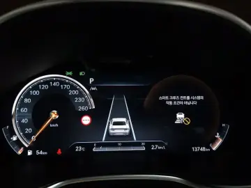 2023 Genesis G80 с пробегом 13 748 км