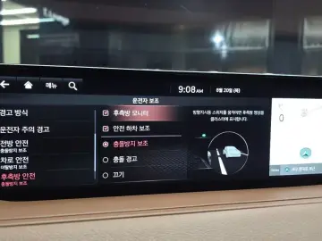 2023 Genesis G80 с пробегом 13 748 км