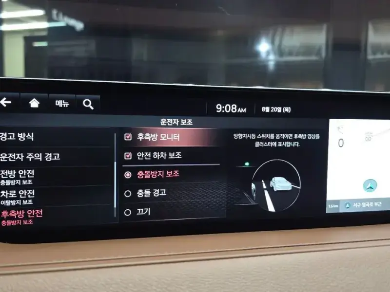 2023 Genesis G80 с пробегом 13 748 км