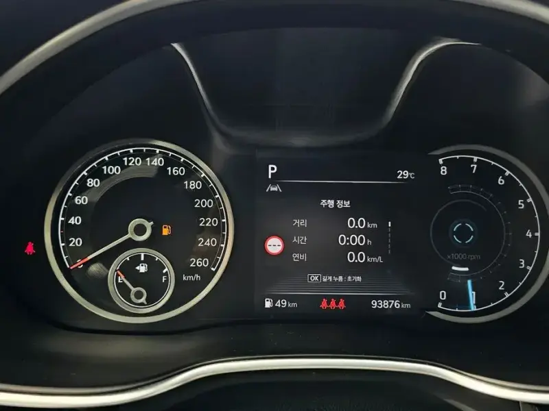 2023 Genesis G80 с пробегом 93 876 км