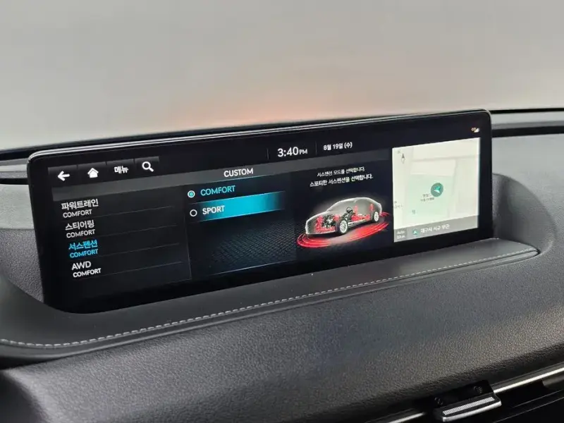 2023 Genesis G80 с пробегом 67 546 км