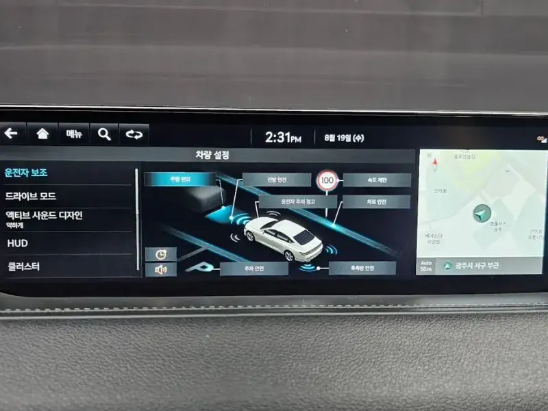 2023 Genesis G80 с пробегом 44 261 км