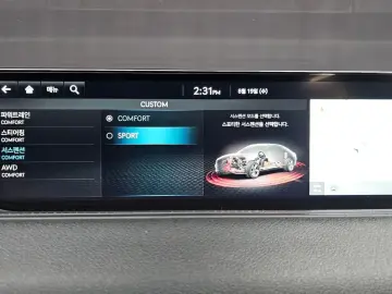 2023 Genesis G80 с пробегом 44 261 км