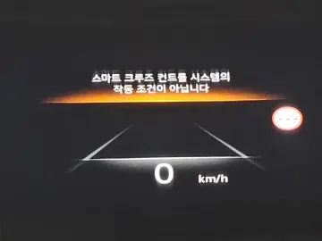 2023 Genesis G80 с пробегом 44 261 км