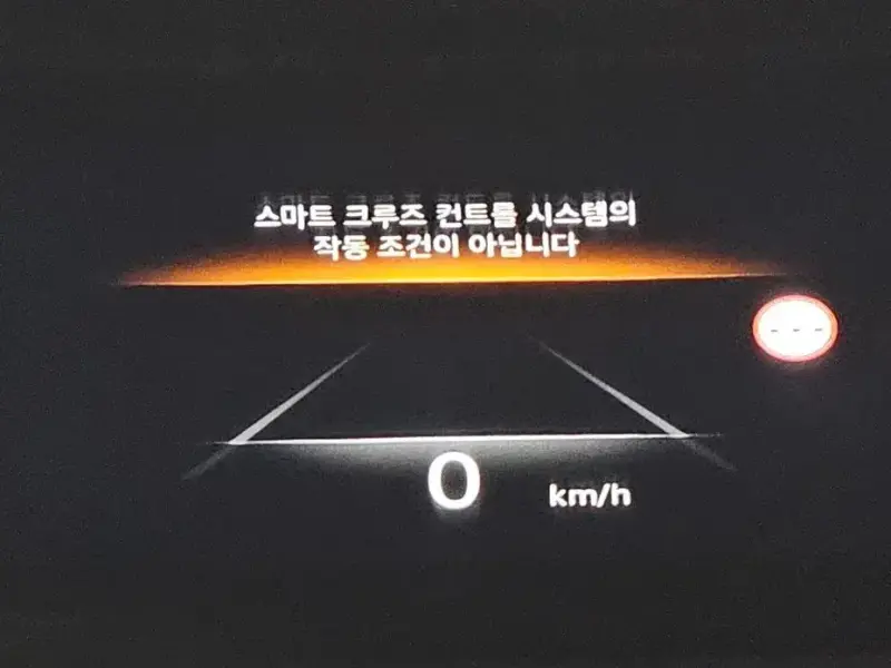 2023 Genesis G80 с пробегом 44 261 км