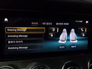 2021 Mercedes-Benz E-Класс с пробегом 99 606 км