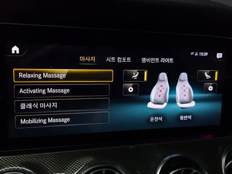 2021 Mercedes-Benz E-Класс с пробегом 99 606 км