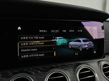 2022 Mercedes-Benz E-Класс с пробегом 52 676 км