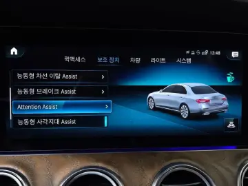 2022 Mercedes-Benz E-Класс с пробегом 88 819 км