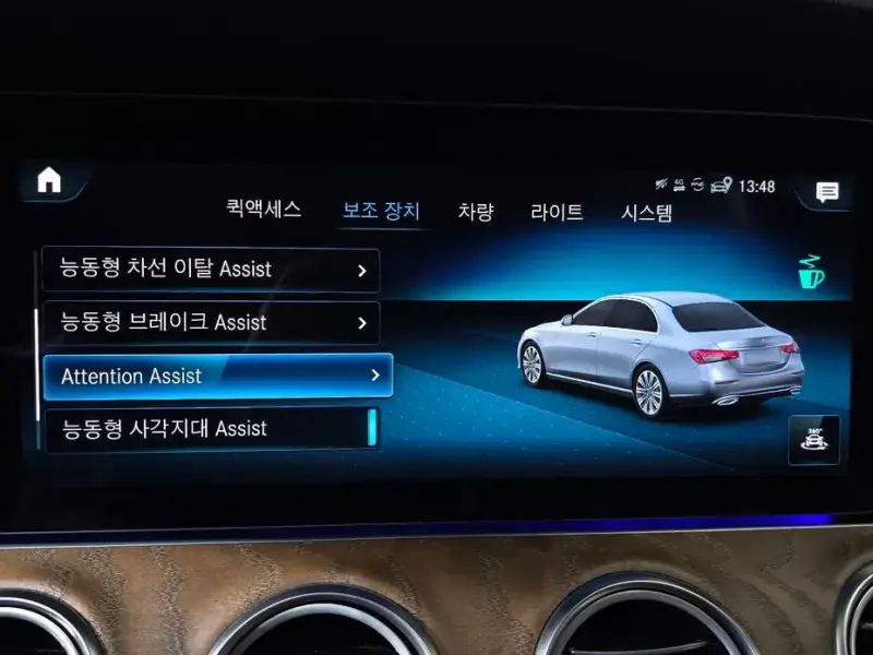 2022 Mercedes-Benz E-Класс с пробегом 88 819 км