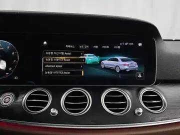 2022 Mercedes-Benz E-Класс с пробегом 48 204 км