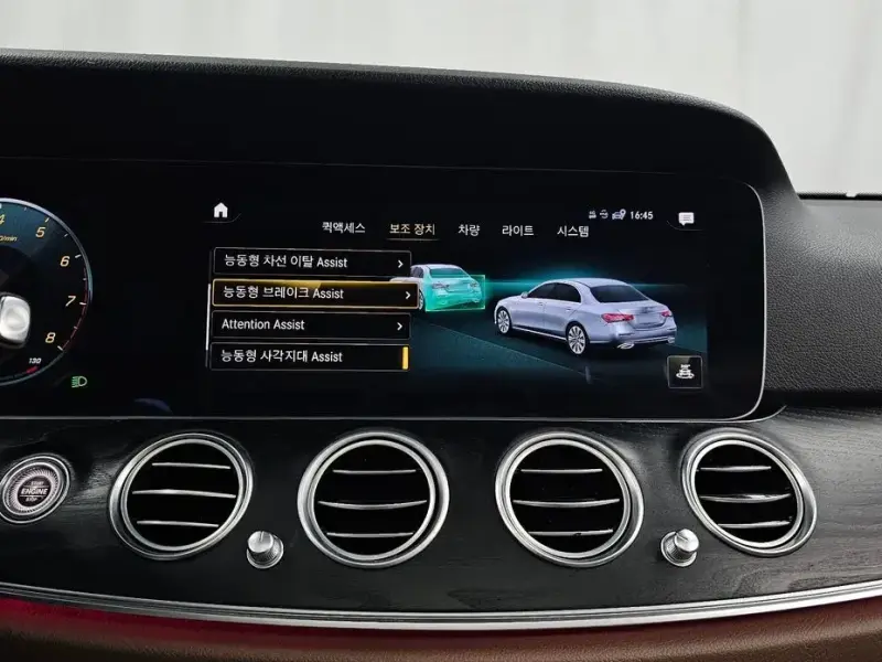 2022 Mercedes-Benz E-Класс с пробегом 48 204 км