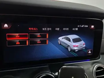 2021 Mercedes-Benz E-Класс с пробегом 74 613 км