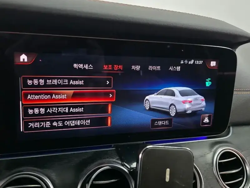 2021 Mercedes-Benz E-Класс с пробегом 74 613 км