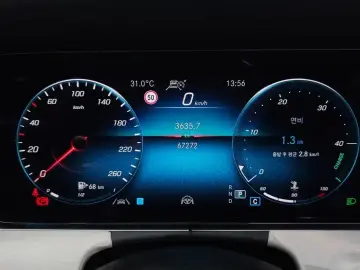 2021 Mercedes-Benz E-Класс с пробегом 67 272 км