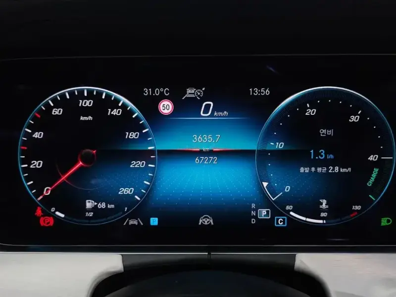 2021 Mercedes-Benz E-Класс с пробегом 67 272 км