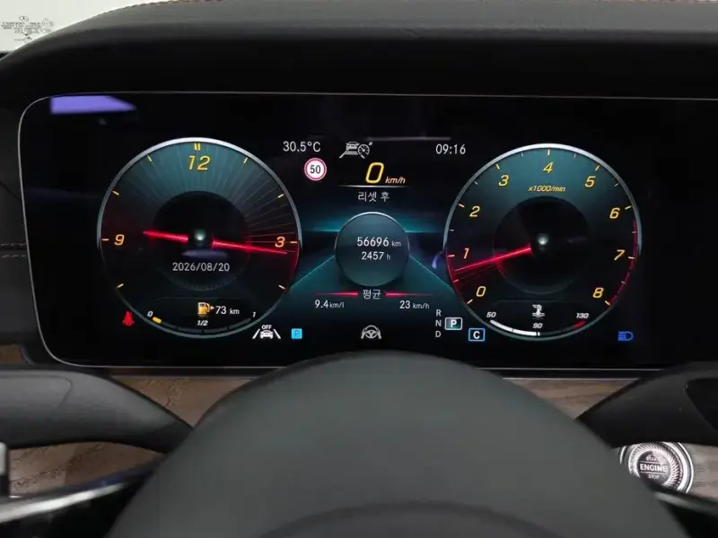 2022 Mercedes-Benz E-Класс с пробегом 56 696 км